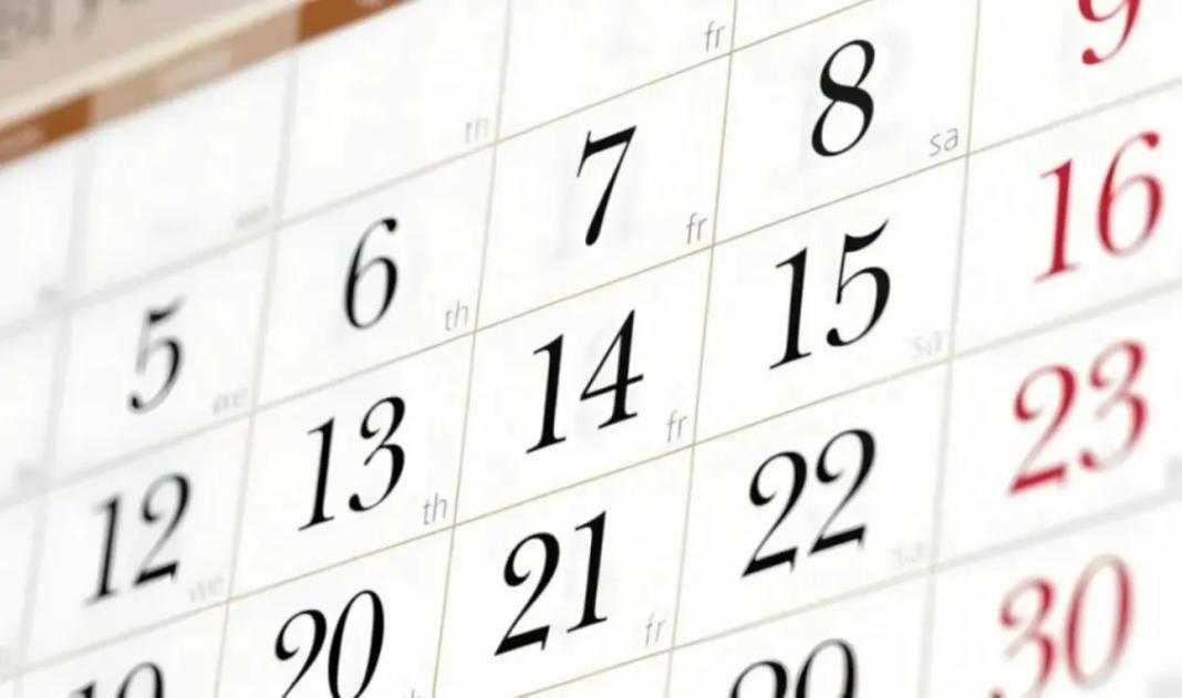 Αργίες 2026: Τα τριήμερα και οι αργίες της νέας χρονιάς