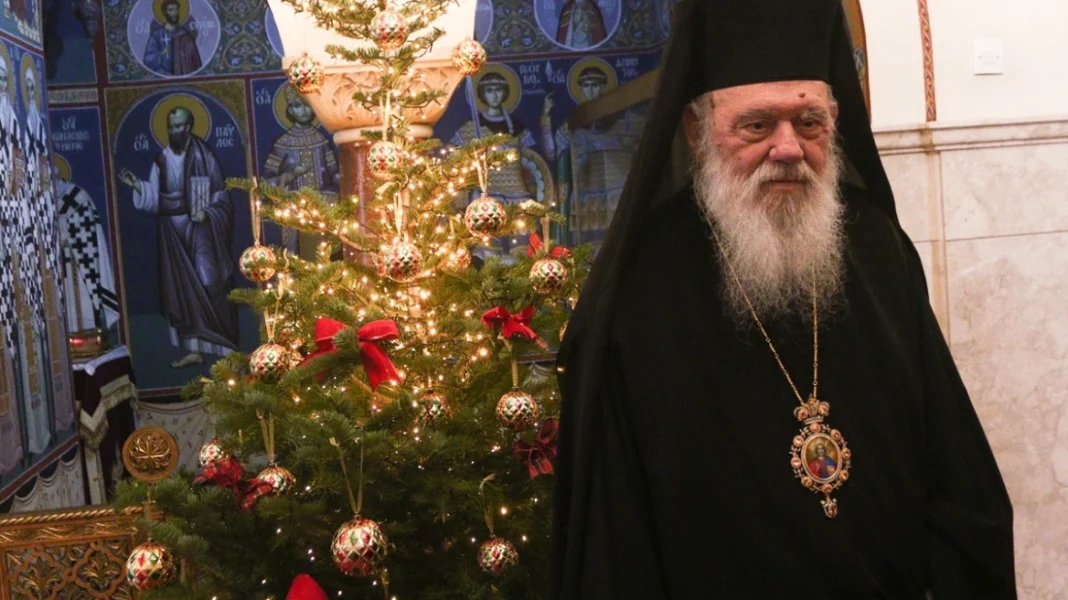 Το μήνυμα του αρχιεπισκόπου Ιερώνυμου για τα Χριστούγεννα: «Ας στρέψουμε τη σκέψη μας στο βρέφος της Βηθλεέμ»