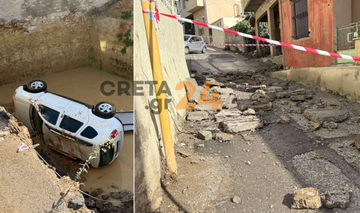 Ηράκλειο: To αυτοκίνητο που «εξαφανίστηκε» και η κατάρρευση ταράτσας