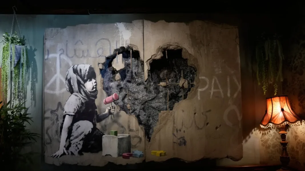 Άνοιξε μετά από δύο χρόνια το ξενοδοχείο του Banksy στη Βηθλεέμ – Διάσημο και για τη χειρότερη θέα
