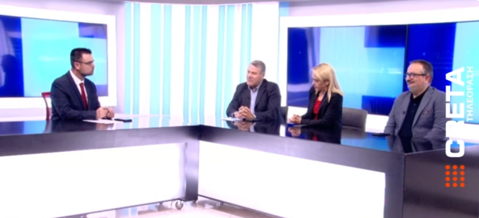 Τα γεγονότα που «σημάδεψαν» το 2025 με την ματιά της Τηλεόρασης CRETA