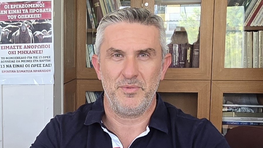 ΑΔΕΔΥ Ηρακλείου: Παραμένει πρόεδρος ο Δημήτρης Δερμιτζάκης