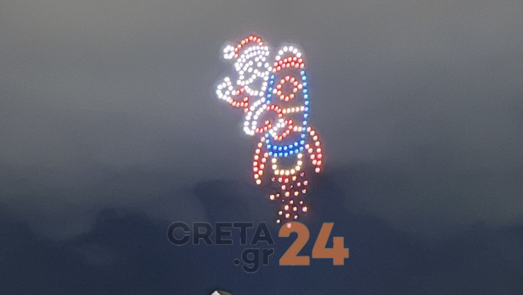 Ο ουρανός του Ηρακλείου γέμισε με… ευχές και Χριστουγεννιάτικες εικόνες – Φωτογραφίες