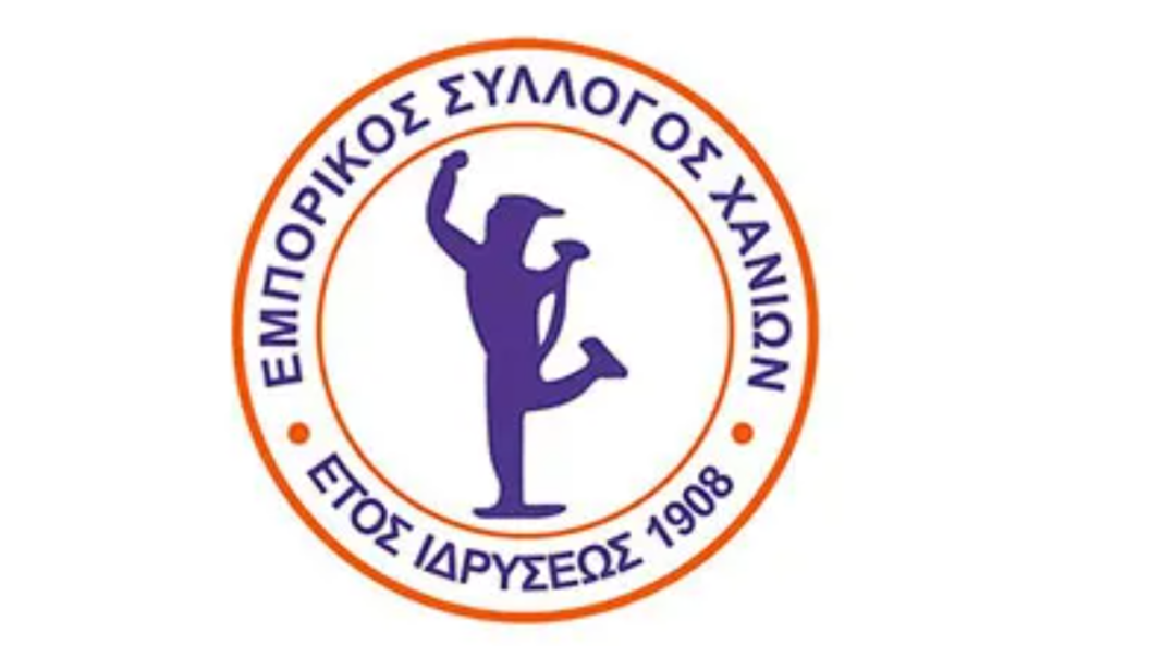 Εμπορικός Σύλλογος Χανίων: «Το ήθος του Μανώλη Κουμαντάκη, παρακαταθήκη για όλους μας»