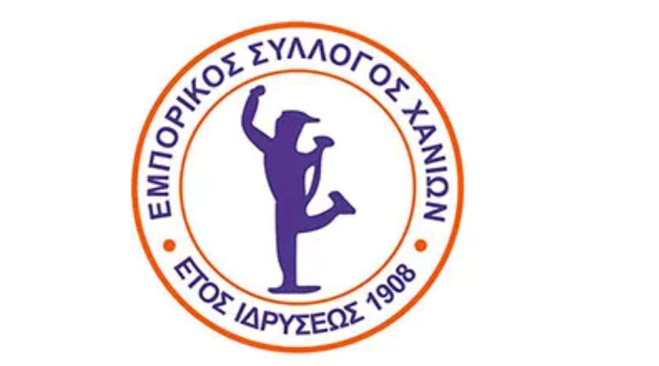 Εμπορικός Σύλλογος Χανίων: «Το ήθος του Μανώλη Κουμαντάκη, παρακαταθήκη για όλους μας»