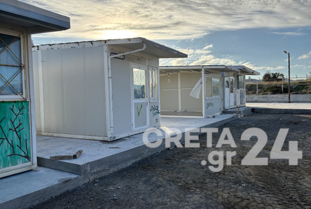 Ηράκλειο: Πότε ξεκινάει η μετακόμιση του ΕΝΕΕΓΥΛ