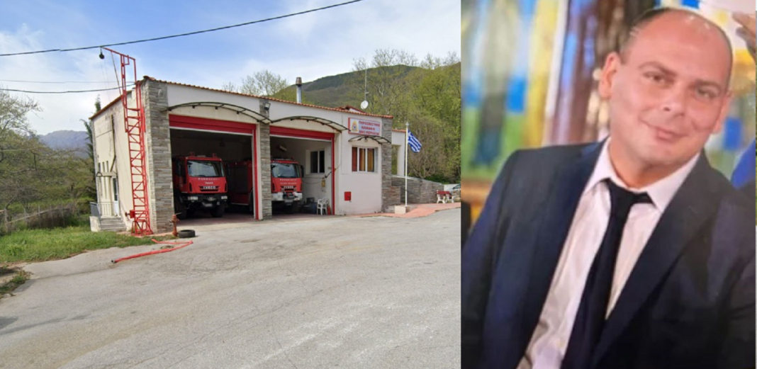 Σέρρες: Εντοπίστηκε εξάρτημα αυτοκινήτου που ενδεχομένως ταιριάζει με το όχημα αγνοούμενου διοικητή της Πυροσβεστικής