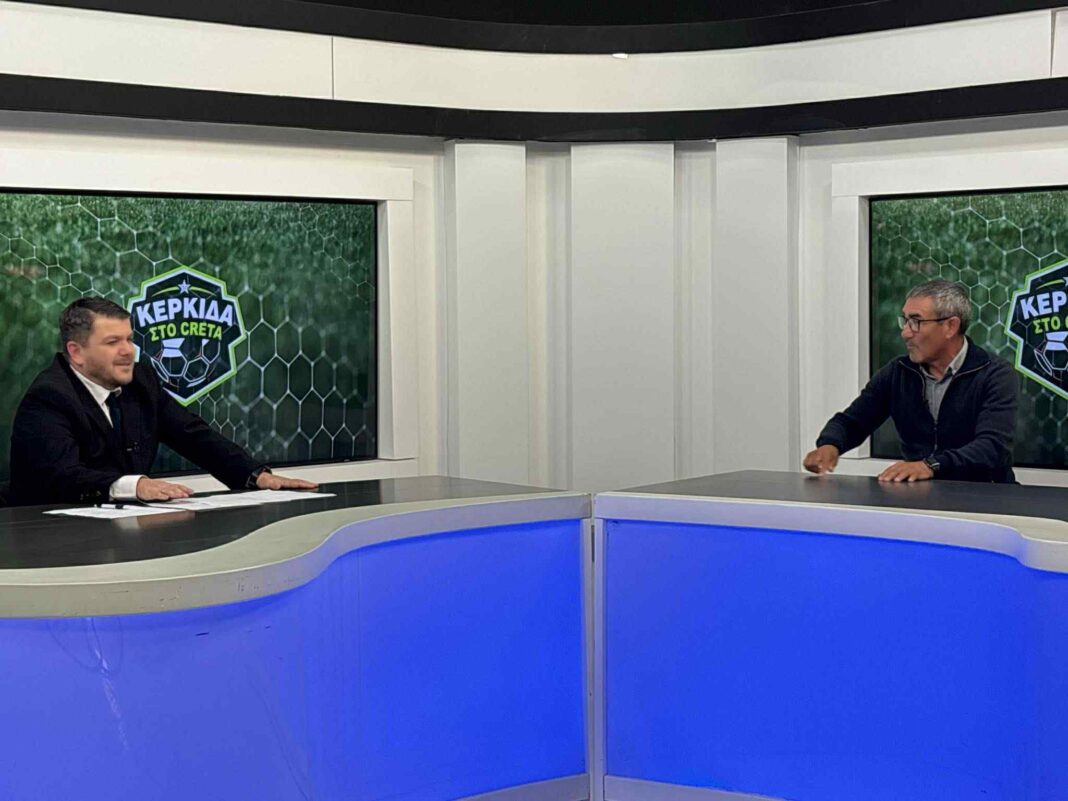 Βούρκωσε ο Αλεσάντρο Ίσις στο CRETA: Το ντοκιμαντέρ πριν απο 40 χρόνια και η επιθυμία του να δουλέψει ξανά στον ΟΦΗ