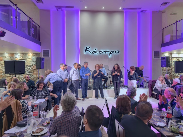 Με συγκίνηση και παλμό η κρητική βραδιά του Συνδέσμου Λασιθιωτών Ηρακλείου