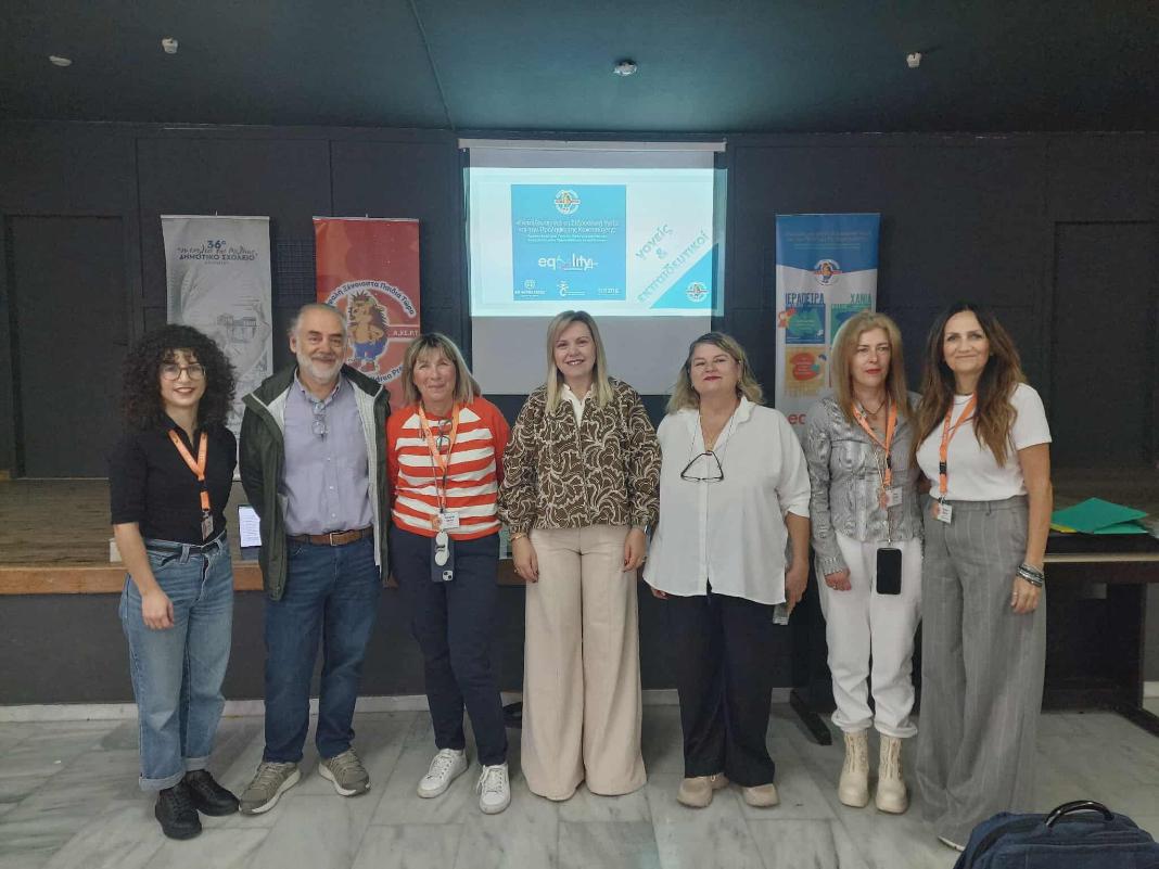 Ολοκληρώθηκε το Πρωτοποριακό πρόγραμμα σεξουαλικής αγωγής και πρόληψης της κακοποίησης σε όλη την Κρήτη για το έτος 2025