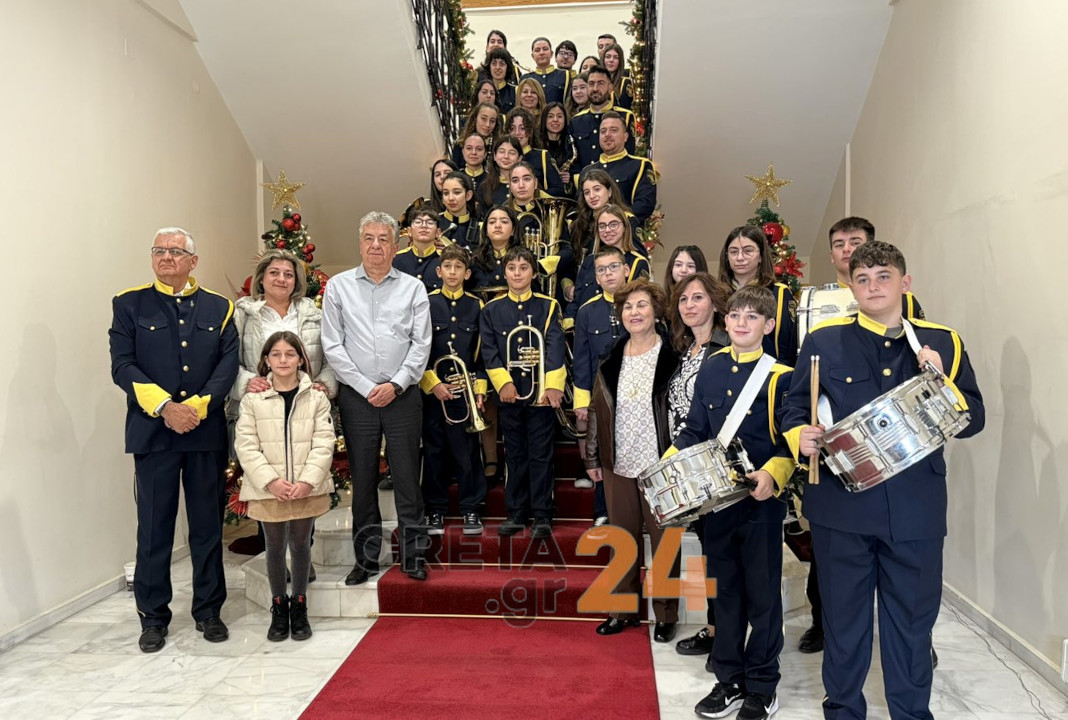 Επετειακά κάλαντα στην Περιφέρεια Κρήτης για τα 125 χρόνια της Φιλαρμονικής Νεάπολης