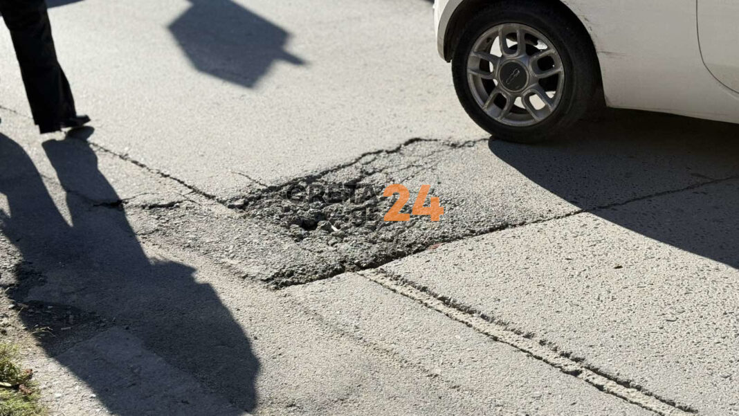 Ηράκλειο: Πότε αρχίζει και πώς ακριβώς θα …διεξαχθεί η “μάχη κατά της λακκούβας”