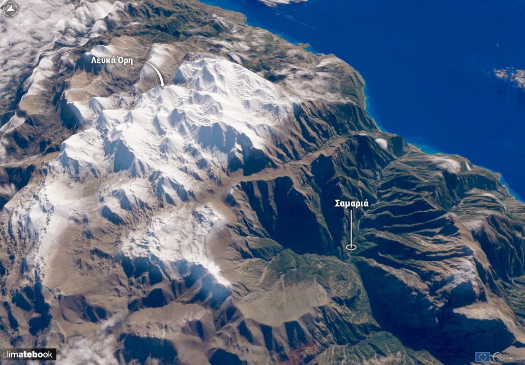 Τα χιονισμένα Λευκά Όρη από το…διάστημα!