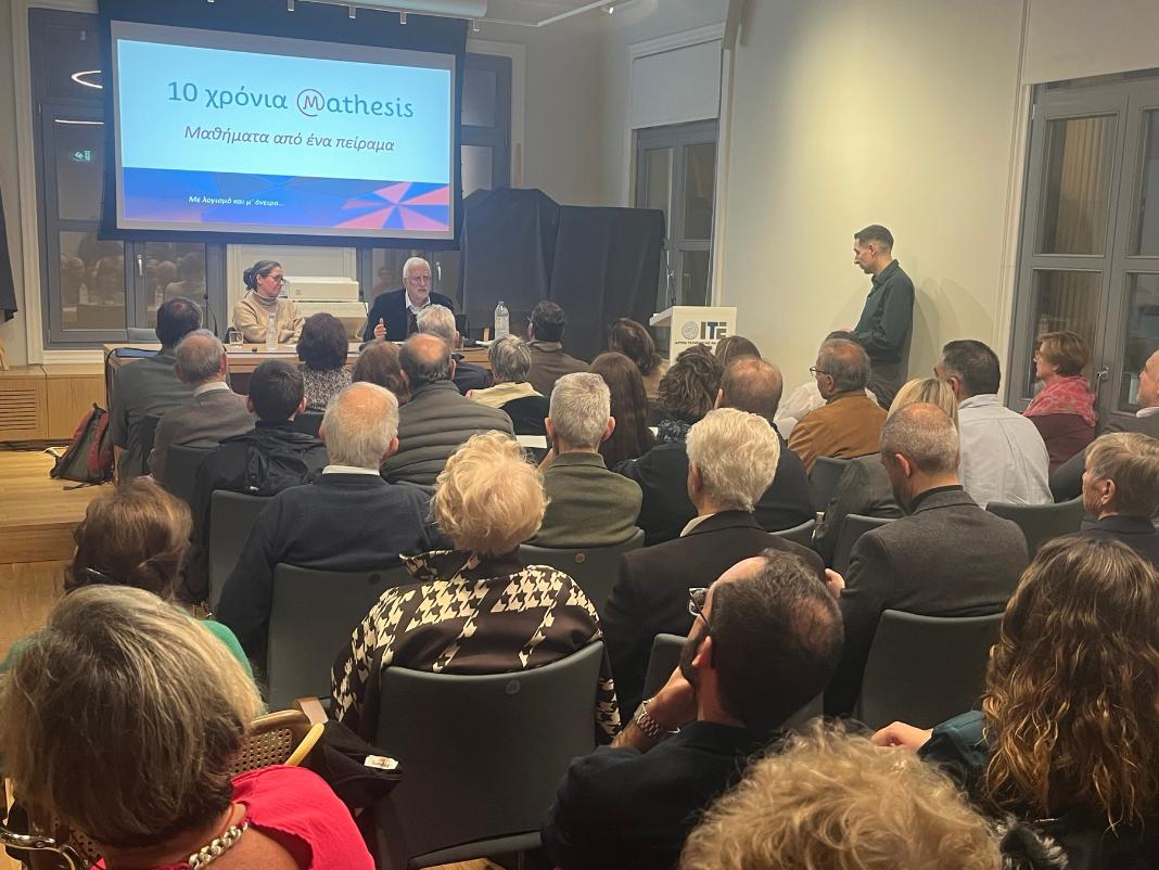 Πλήθος κόσμου στα «γενέθλια» του Mathesis – Φωτογραφίες