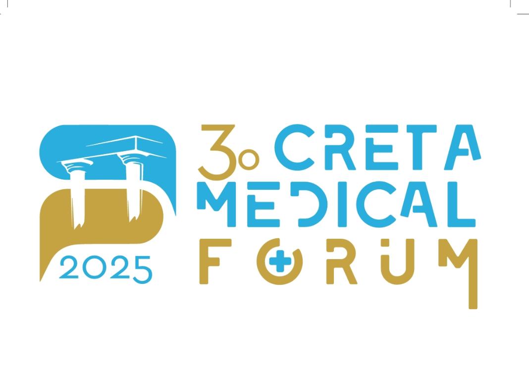 Το Σάββατο το 3ο Creta Medical Forum στο Πολιτιστικό Συνεδριακό Κέντρο Ηρακλείου