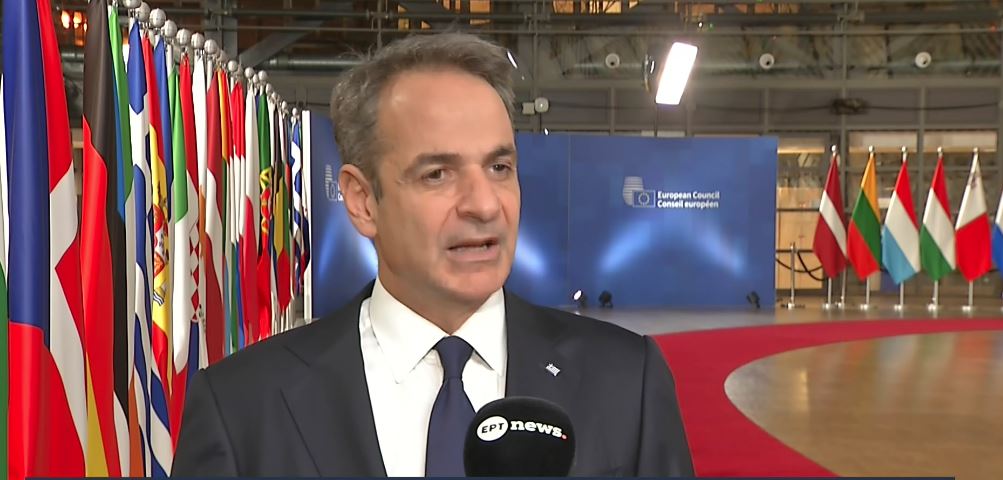 Σύνοδος κορυφής: Συμφωνία των ηγετών για δάνειο 90 δισ. ευρώ στην Ουκρανία- Tι είπε Κυριάκος Μητσοτάκης