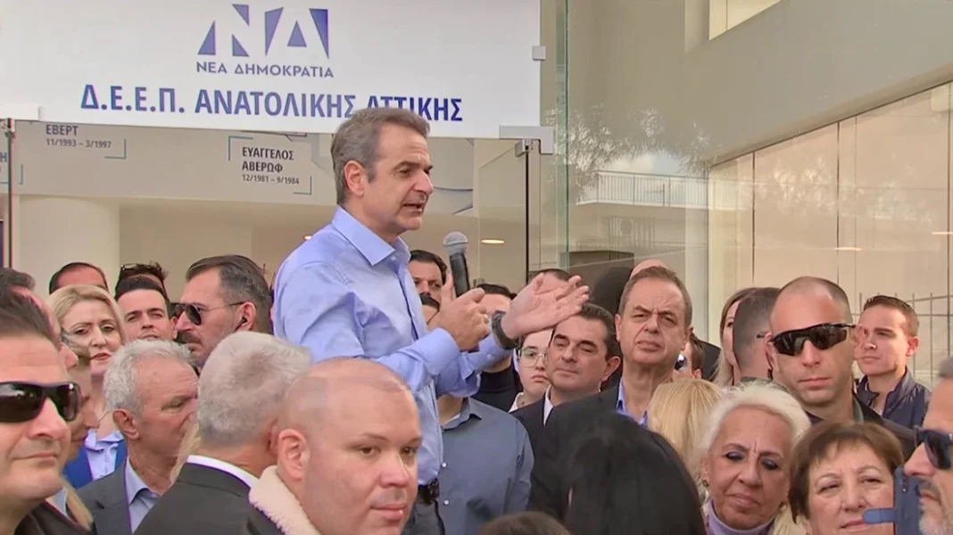 Μητσοτάκης σε αγρότες: Είμαστε ανοιχτοί σε διάλογο, ελάτε συντεταγμένα και με συγκεκριμένα αιτήματα