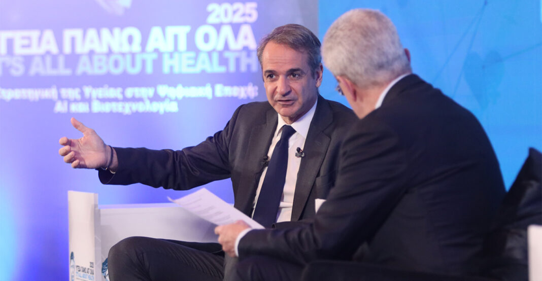 Μητσοτάκης για αγρότες: Η πόρτα είναι ανοιχτή, ο διάλογος θα πρέπει να γίνει με ανοιχτούς δρόμους