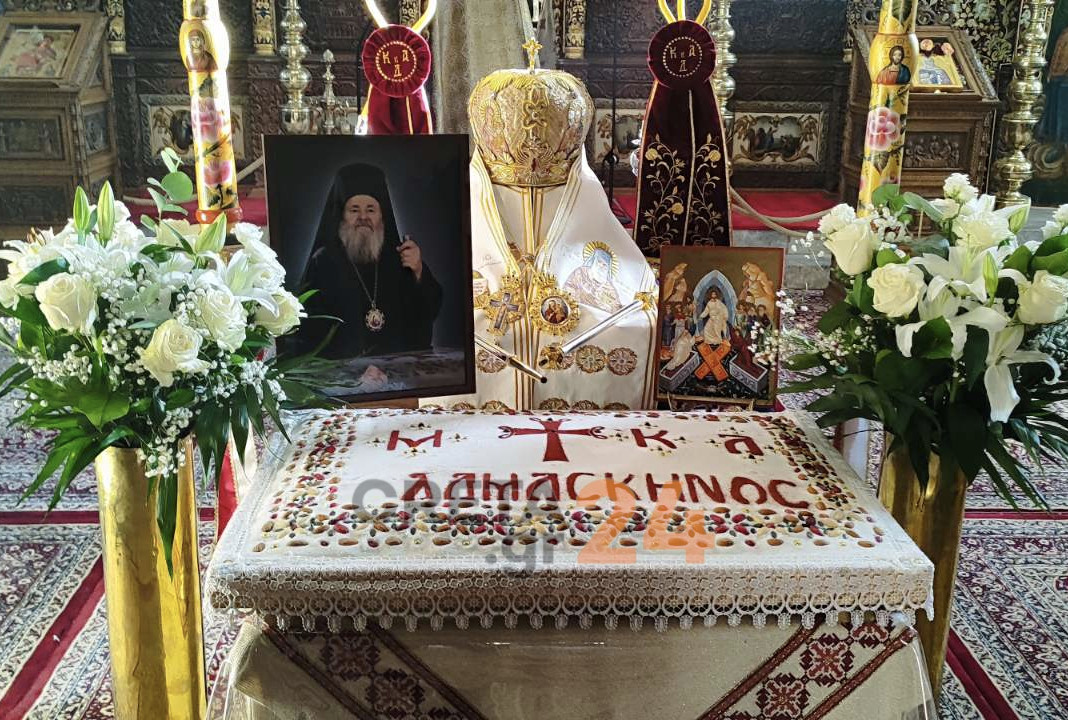 Εννέα μήνες από την εκδημία του μακαριστού μητροπολίτη Δαμασκηνού