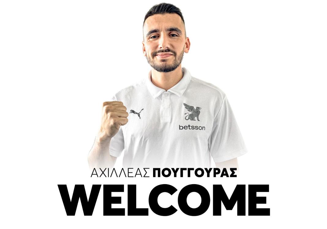 Και επίσημα παίκτης του ΟΦΗ ο Πούγγουρας