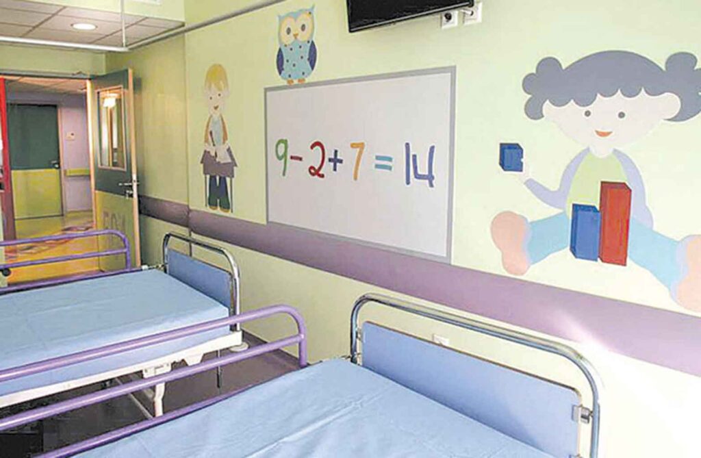 Προκήρυξη για 10 μόνιμους Ψυχίατρους και Παιδοψυχίατρους στην Κρήτη