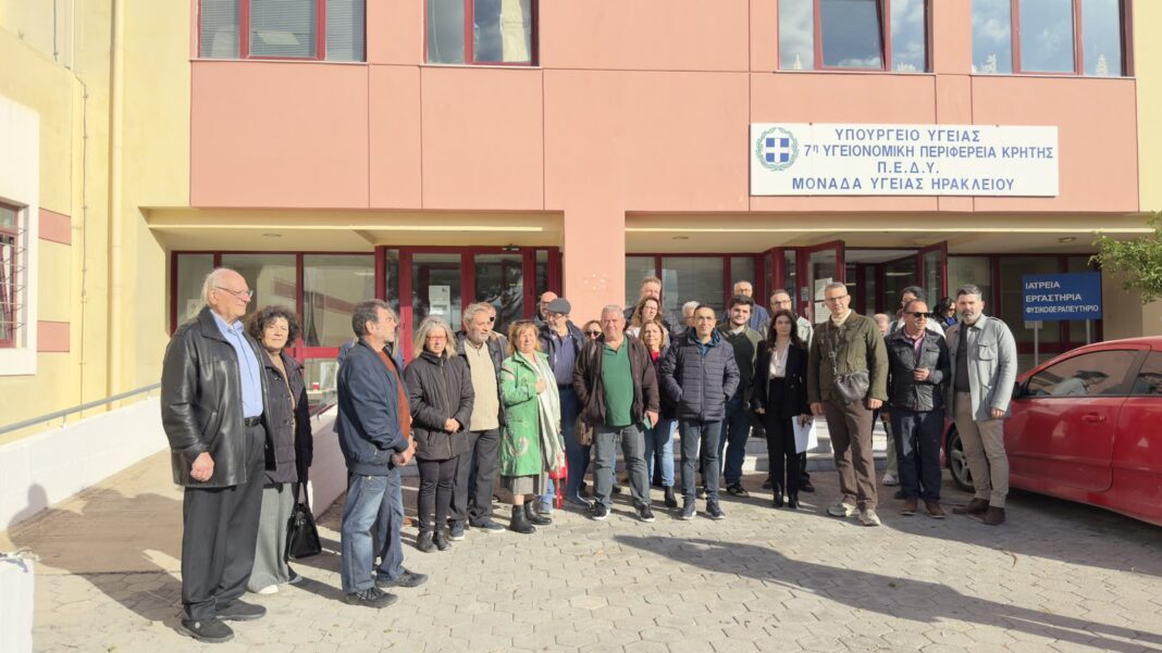 ΠΑΓΝΗ: «Καταστρέφεται η νευρολογική κλινική» – Διαμαρτυρία στην ΥΠΕ Κρήτης