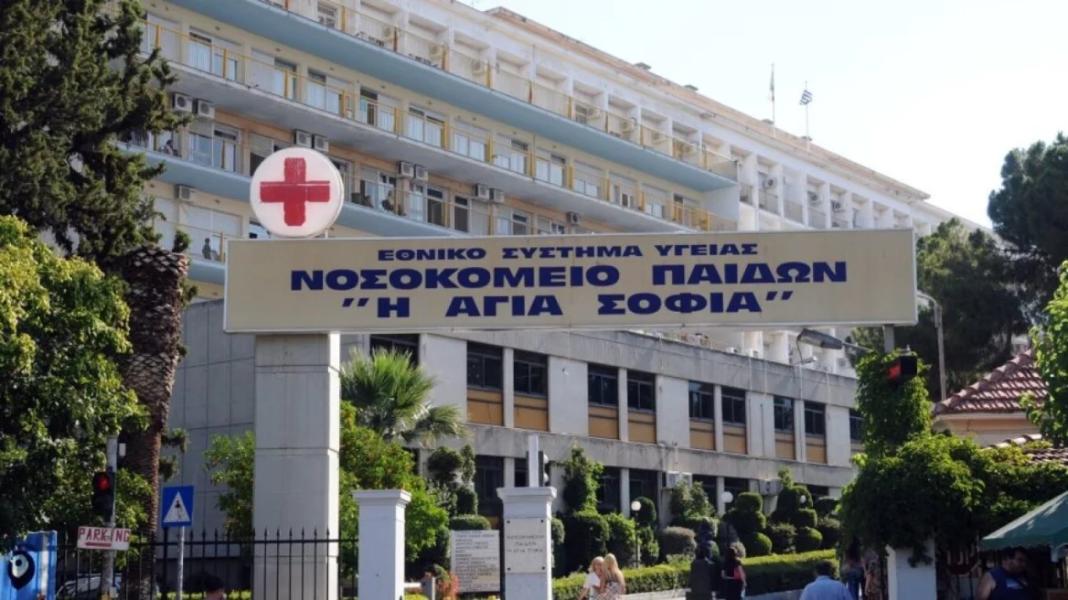 Στο Παίδων 13χρονη μετά από χρήση χασίς – Την εντόπισε η μητέρα της μέσω εφαρμογής