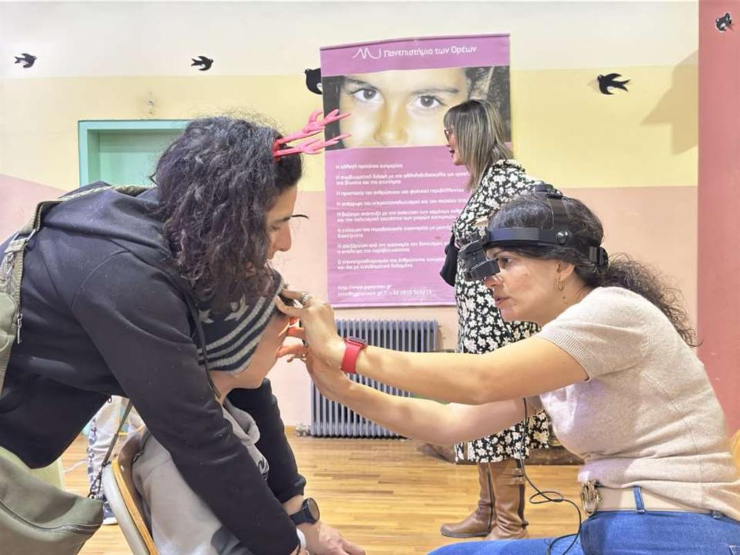 Το Πανεπιστήμιο των Ορέων θα επισκεφτεί το Ειδικό Δημοτικό Σχολείο Ρεθύμνου