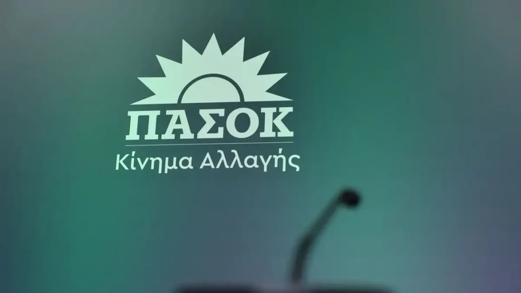 ΠΑΣΟΚ: Το σκάνδαλο του ΟΠΕΚΕΠΕ δεν είναι σενάριο για stand up comedy