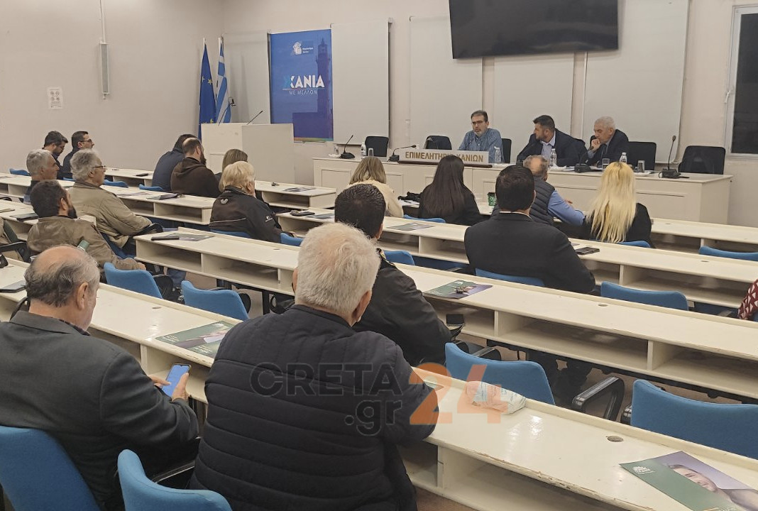 «Το ΠΑΣΟΚ αποτελεί την μοναδική κυβερνητική επιλογή» – Παρουσία Δρούλια-Σκουντή η συνέλευση της ΝΕ Χανίων