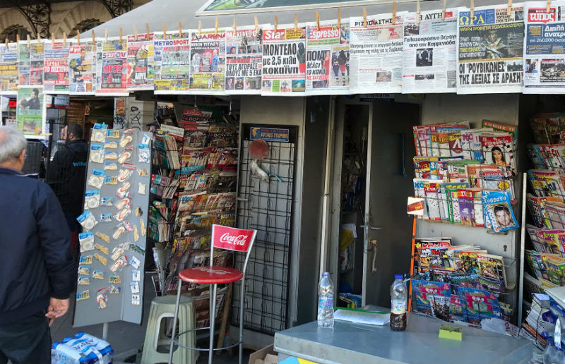 Δύο συλλήψεις για σειρά κλοπών σε περίπτερα και μίνι μάρκετ στο Ηράκλειο