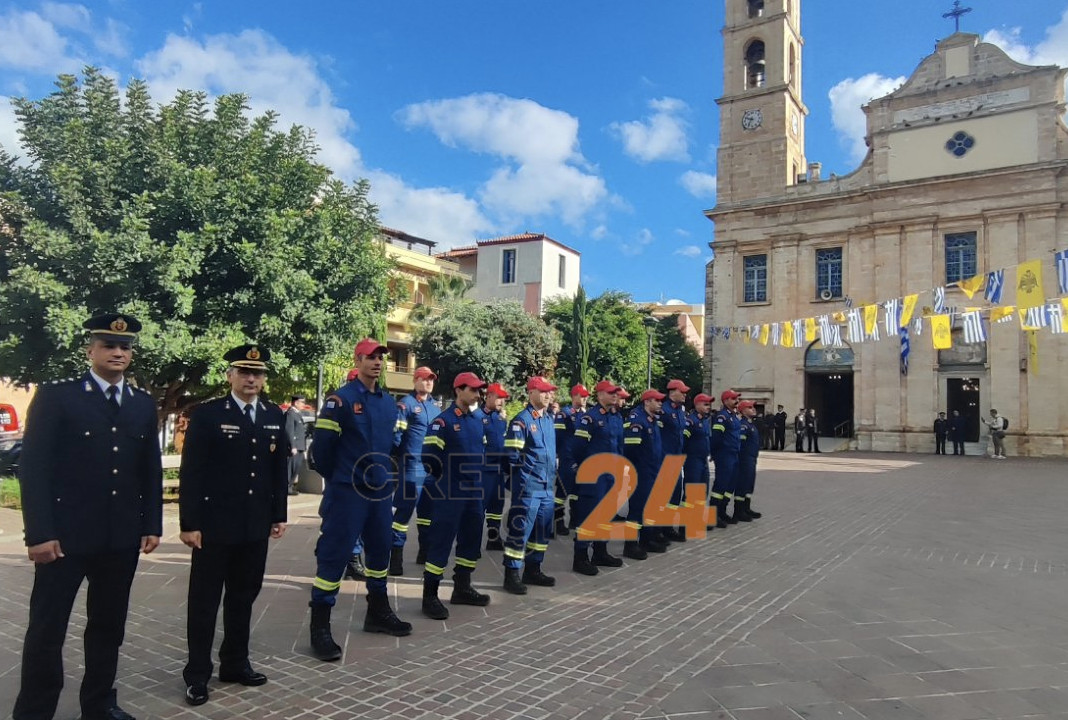 Xανιά: Οι πυροσβέστες τίμησαν τους προστάτες τους