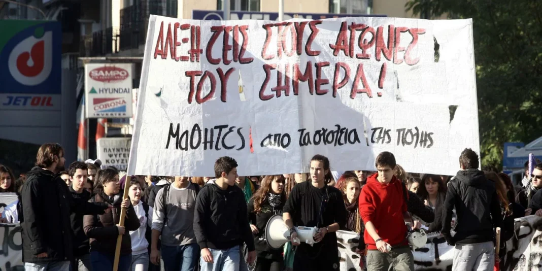 Επέτειος Γρηγορόπουλου: «Δρακόντεια» τα μέτρα της ΕΛ.ΑΣ.