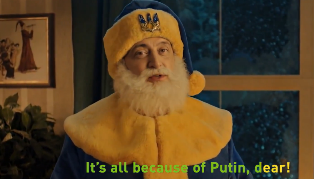 «Για όλα φταίει ο Πούτιν!»