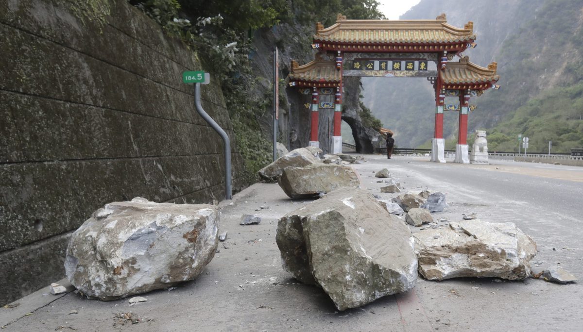 Σεισμός 6,1 Ρίχτερ στην Ταϊβάν