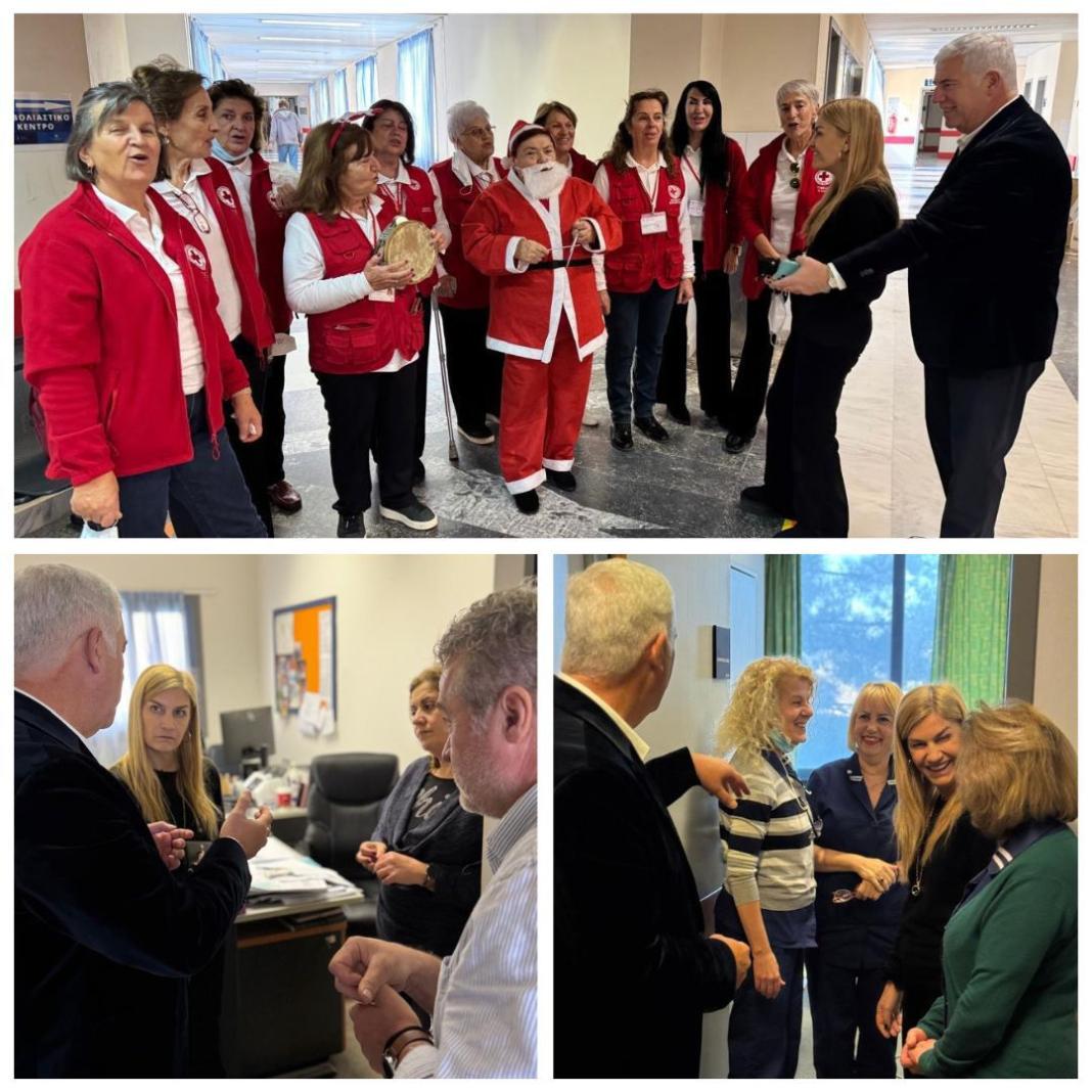 Νοσοκομείο Χανίων: Δώρα και ευχές από τη Σέβη Βολουδάκη