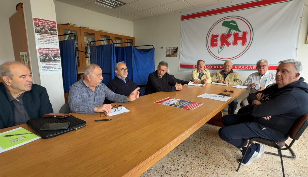 Ηράκλειο: Στους δρόμους την Παρασκευή οι συνταξιούχοι