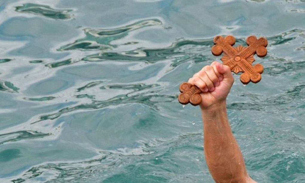 Αρχιεπισκοπή Κρήτης: Αυτό είναι το πρόγραμμα εορτασμού των Θεοφανείων στο Ηράκλειο