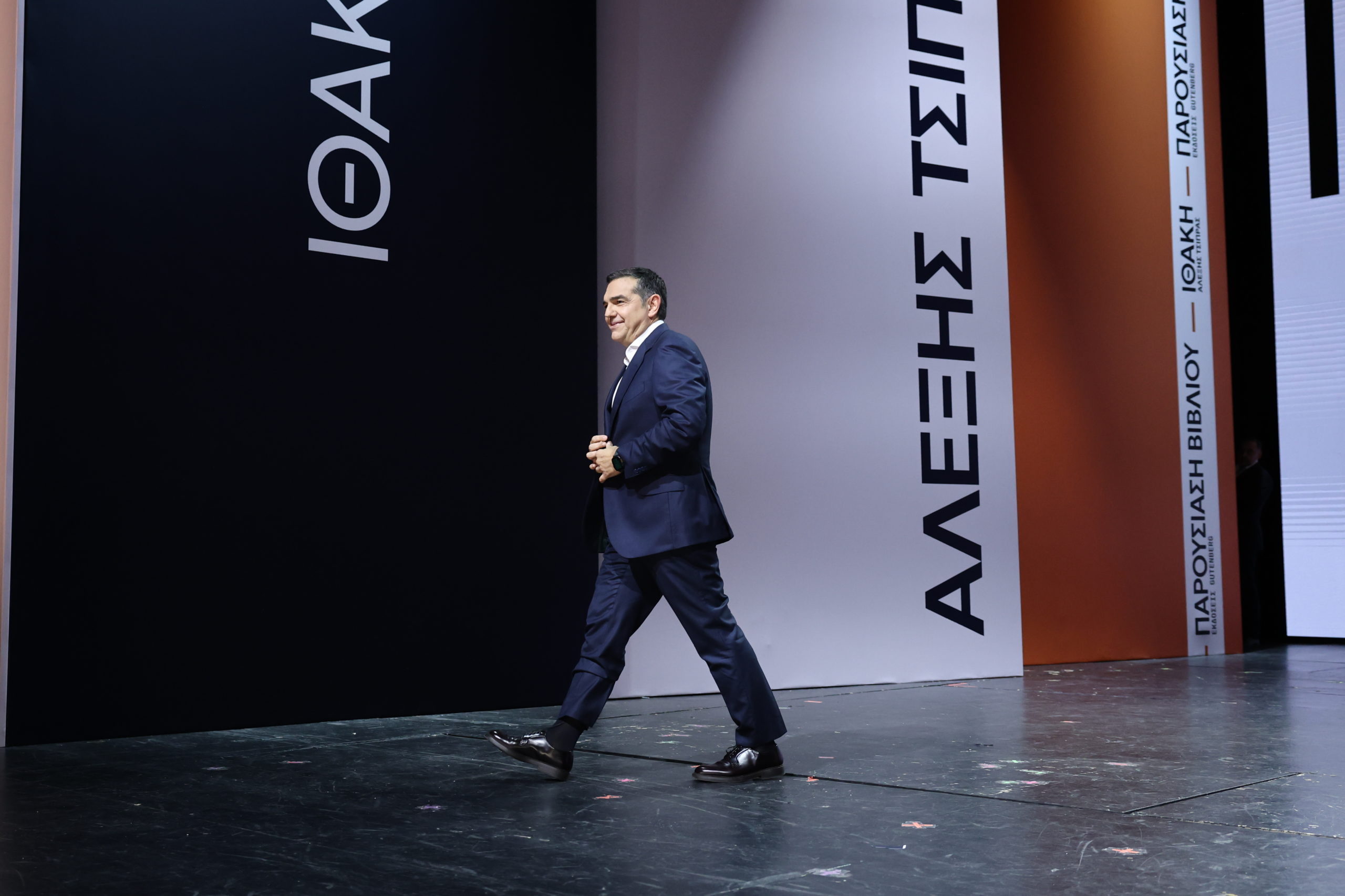 «Μόνο ο Πολάκης έλειπε!»