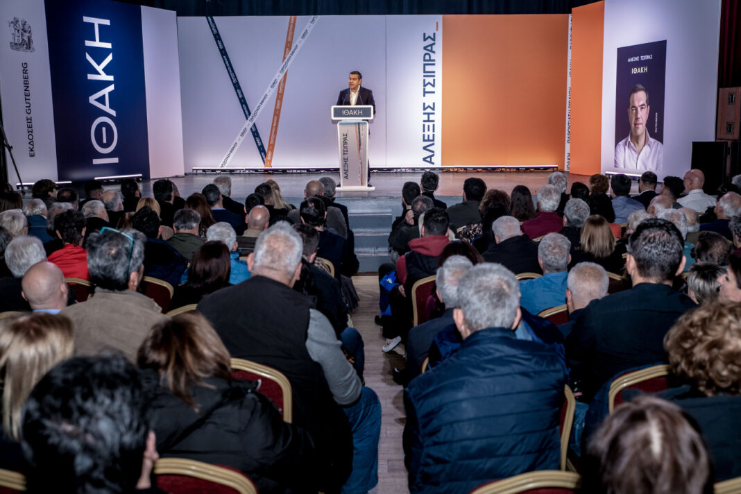 Τσίπρας από Πάτρα: Οι αιχμές σε Νέα Αριστερά και το νέο πολιτικό σχήμα