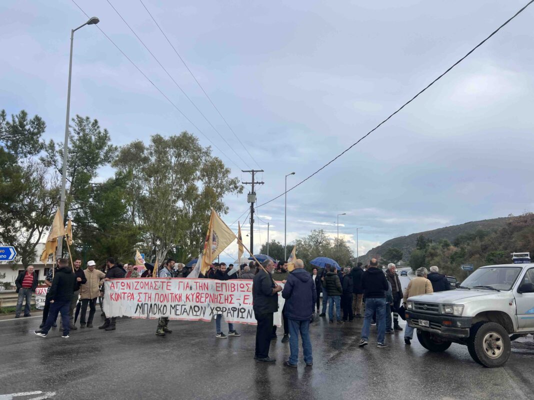 Χανιά: Οι αγρότες αποφάσισαν νέο συμβολικό κλείσιμο του ΒΟΑΚ τη Δευτέρα