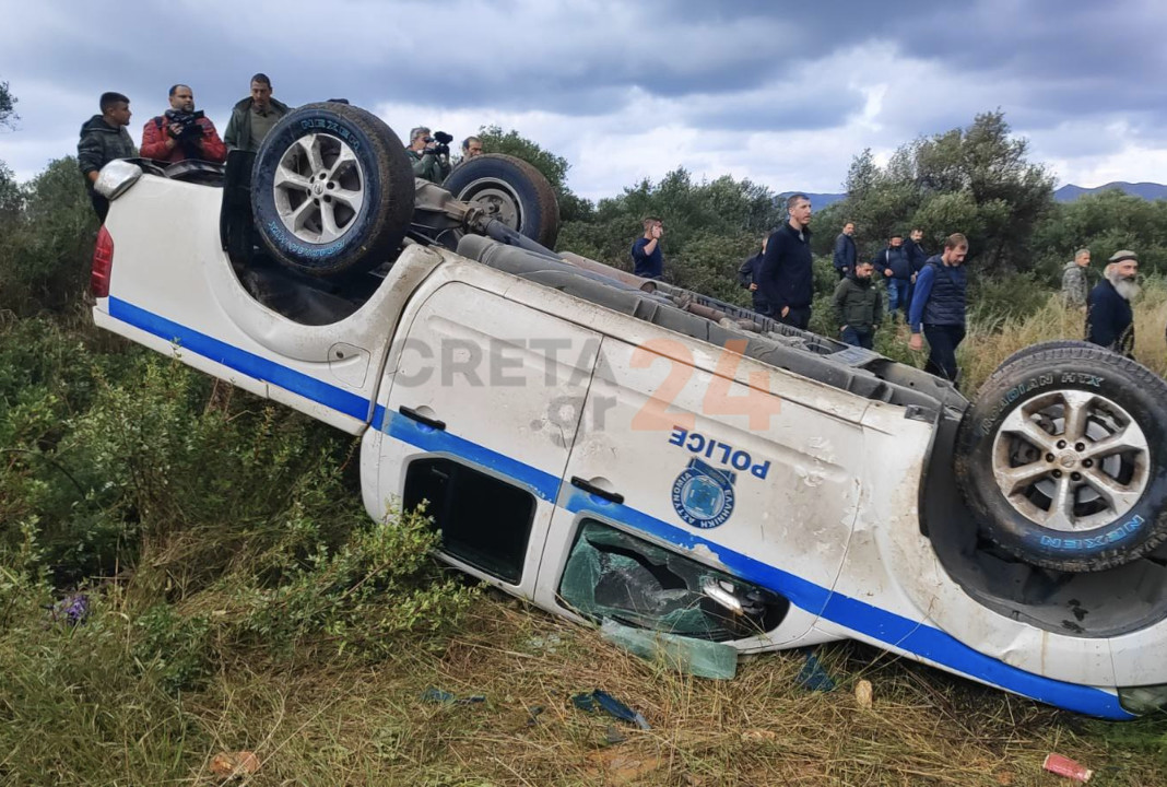 Αστυνομικοί Χανίων: «Γίναμε σάκος του μποξ – Να τιμωρηθούν παραδειγματικά οι δράστες»