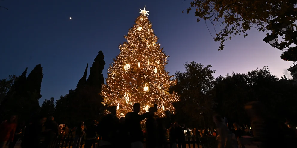 Δώρο Χριστουγέννων: Μέχρι τις 19 Δεκεμβρίου η καταβολή του – Τι ισχύει για ανέργους, ποιοι δεν το δικαιούνται