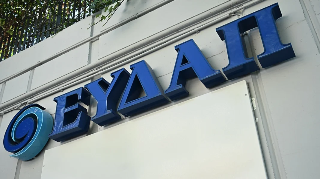 ΕΥΔΑΠ: Κατέθεσε πρόταση στη Ρυθμιστική Αρχή για τις αυξήσεις στα τιμολόγια νερού