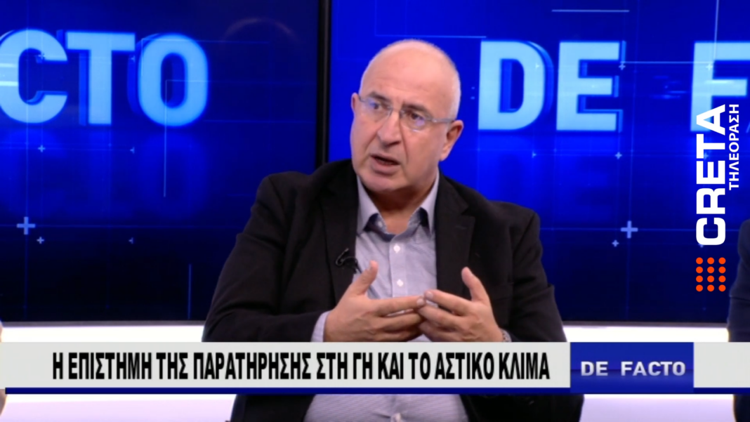 Νέα εποχή στην έρευνα για το αστικό κλίμα στο Ηράκλειο