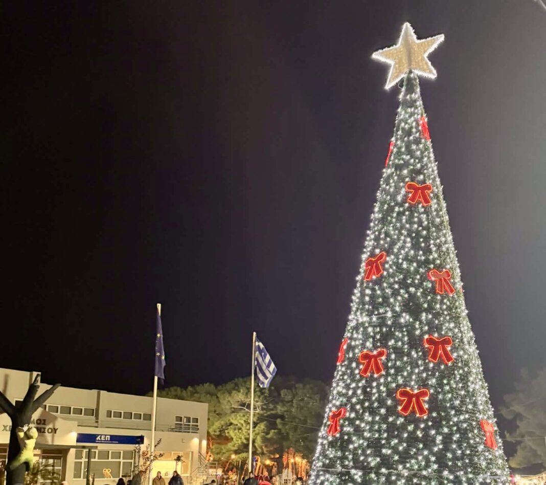 Δ.Χερσονήσου: Πλήθος κόσμου στην φωταγώγηση του χριστουγεννιάτικου δέντρου