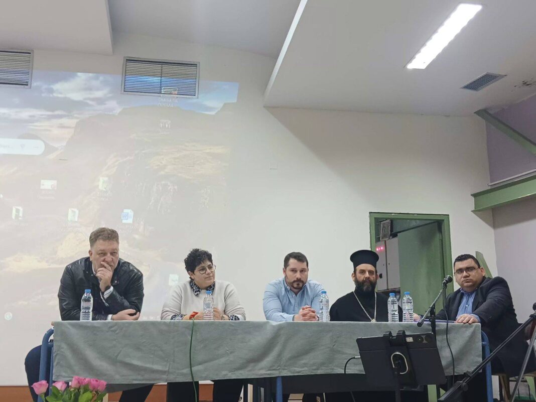 «Κοινωνική Αφύπνιση»: Επιτυχημένη η εκδήλωση στο Εσπερινό Γυμνάσιο Ηρακλείου, για την Ενδοοικογενειακή Βία