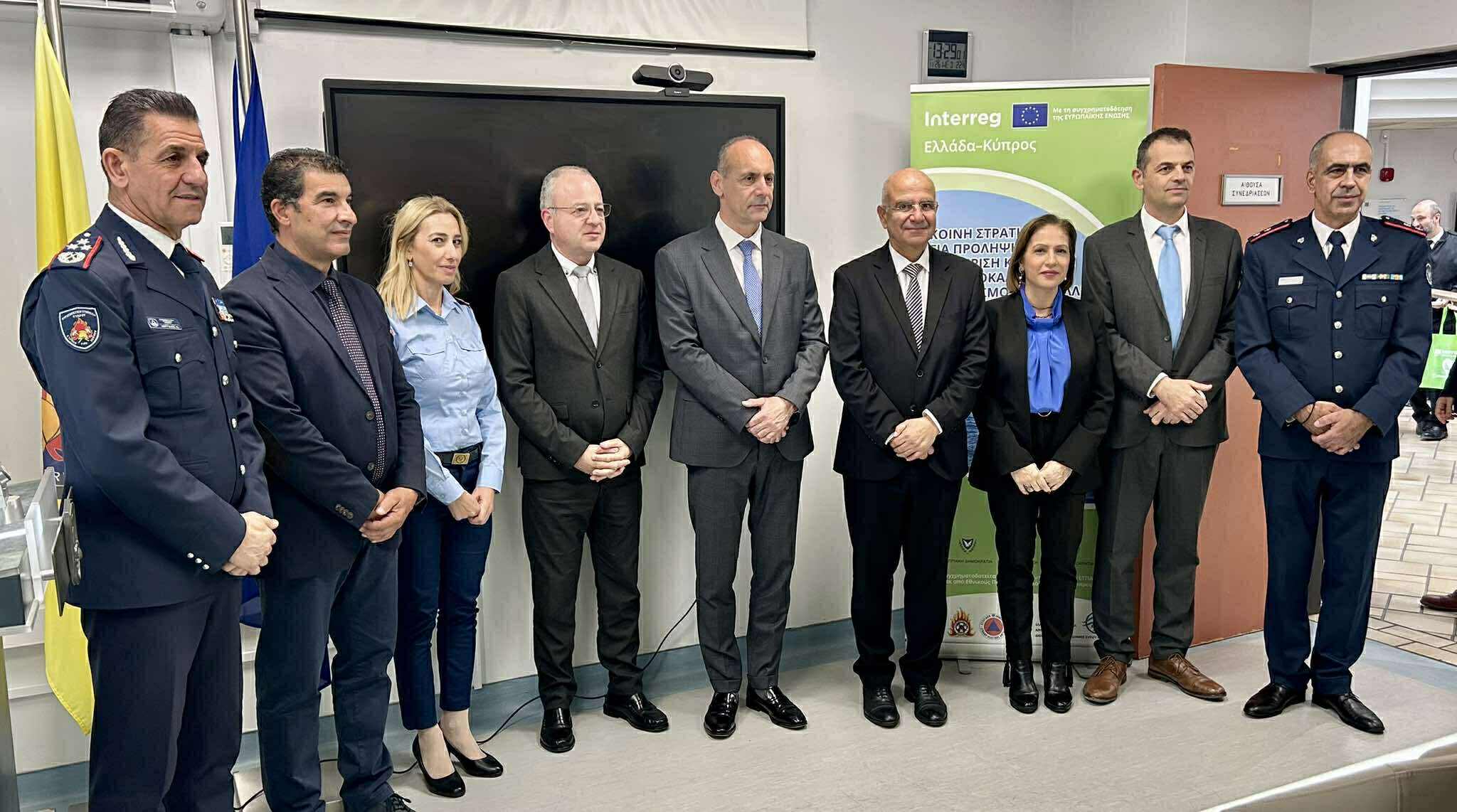 Στην Κύπρο η Μαρία Κοζυράκη για το ευρωπαϊκό έργο «ΕΠΙΚΕΝΤΡΩΣΙΣ»