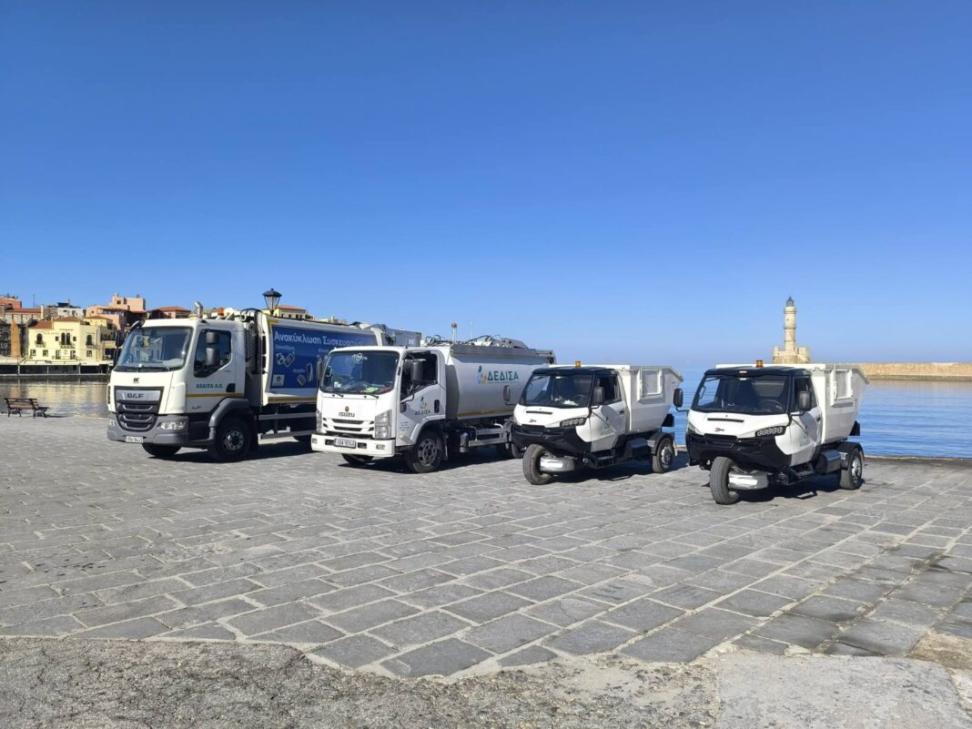 Παραλαβή νέου σύγχρονου εξοπλισμού από τη ΔΕΔΙΣΑ Α.Ε.