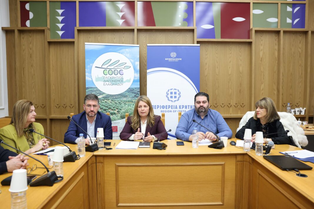 12ος Παγκρήτιος Διαγωνισμός Ελαιολάδου: Σύμπραξη φορέων για την ανάδειξη του «χρυσού» της Κρήτης